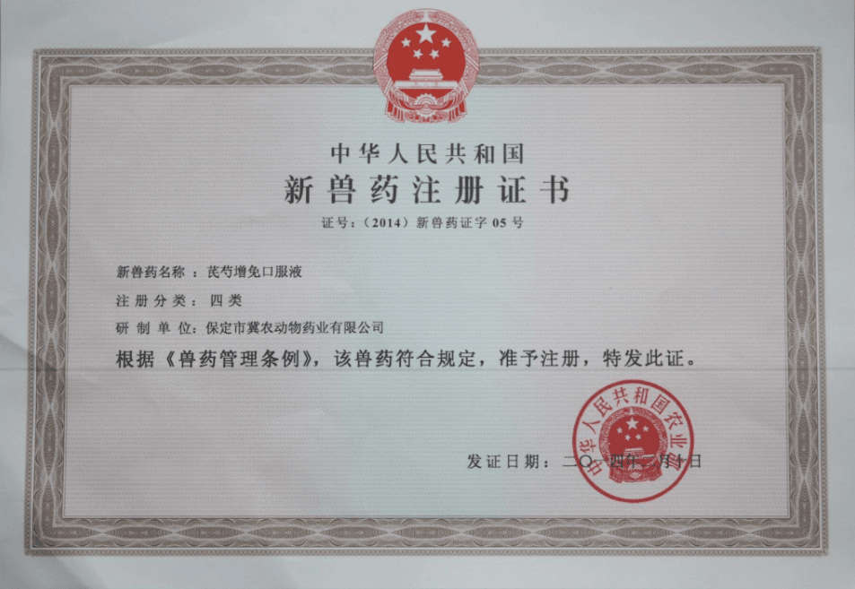 QQ截圖20171212112013.png