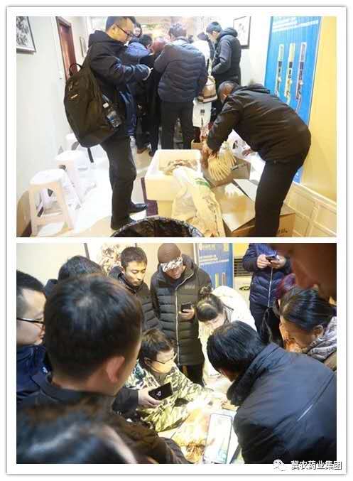 微信圖片_20181215114311.jpg