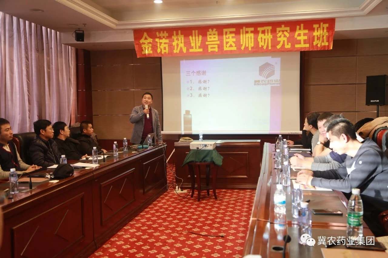 微信圖片_20181215114314.jpg