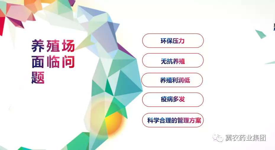 微信圖片_20181215114320.jpg