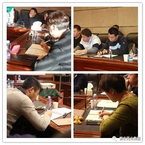 微信圖片_20181215114328.jpg