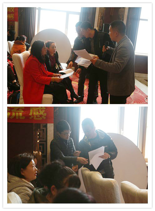探討.jpg