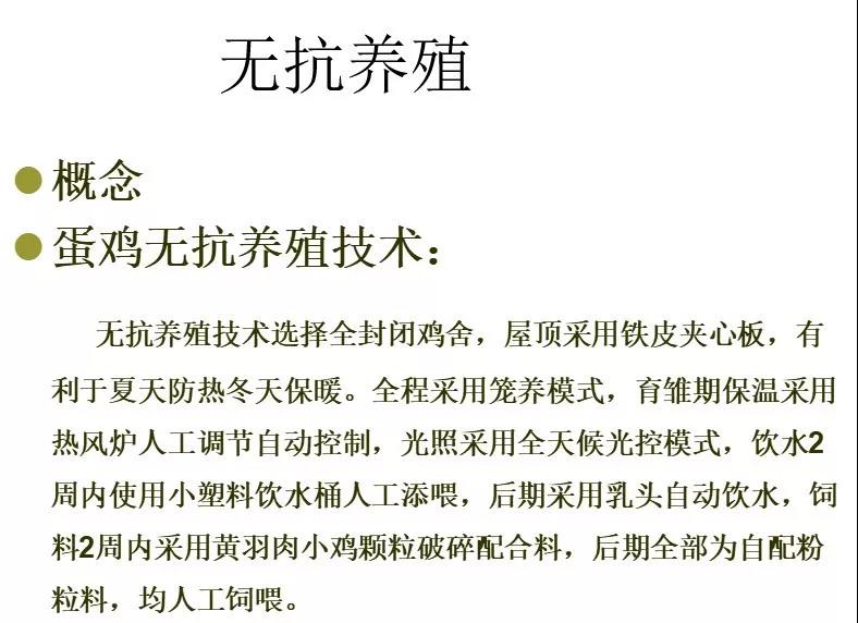 微5信圖片_20190311163317.jpg