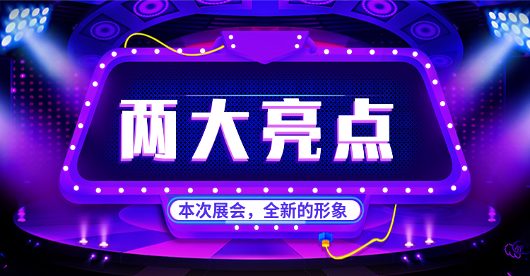 稿定設(shè)計(jì)導(dǎo)出-20190505-101050.png