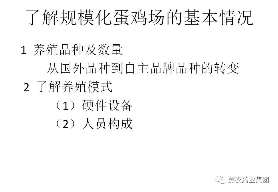 微信圖片_20190506172804.jpg
