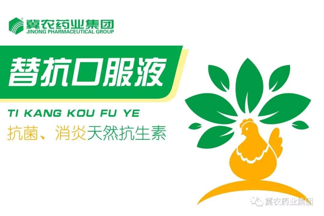 微信圖片_20190524163151.jpg