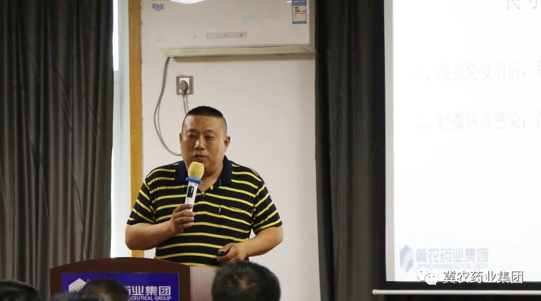 黃經(jīng)理.jpg