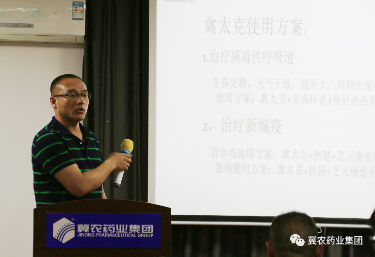 杜彥召.jpg