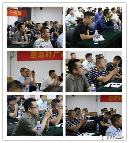 聽課.jpg