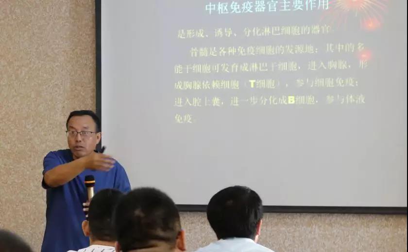 微信圖片_20190801165253.jpg