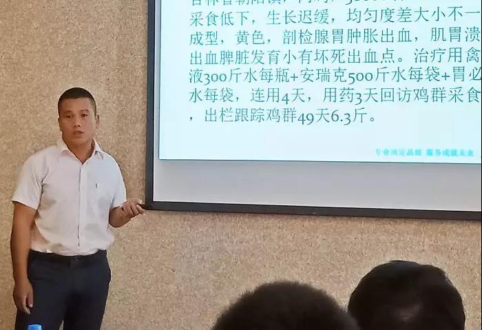 微信圖片_20190801165330.jpg