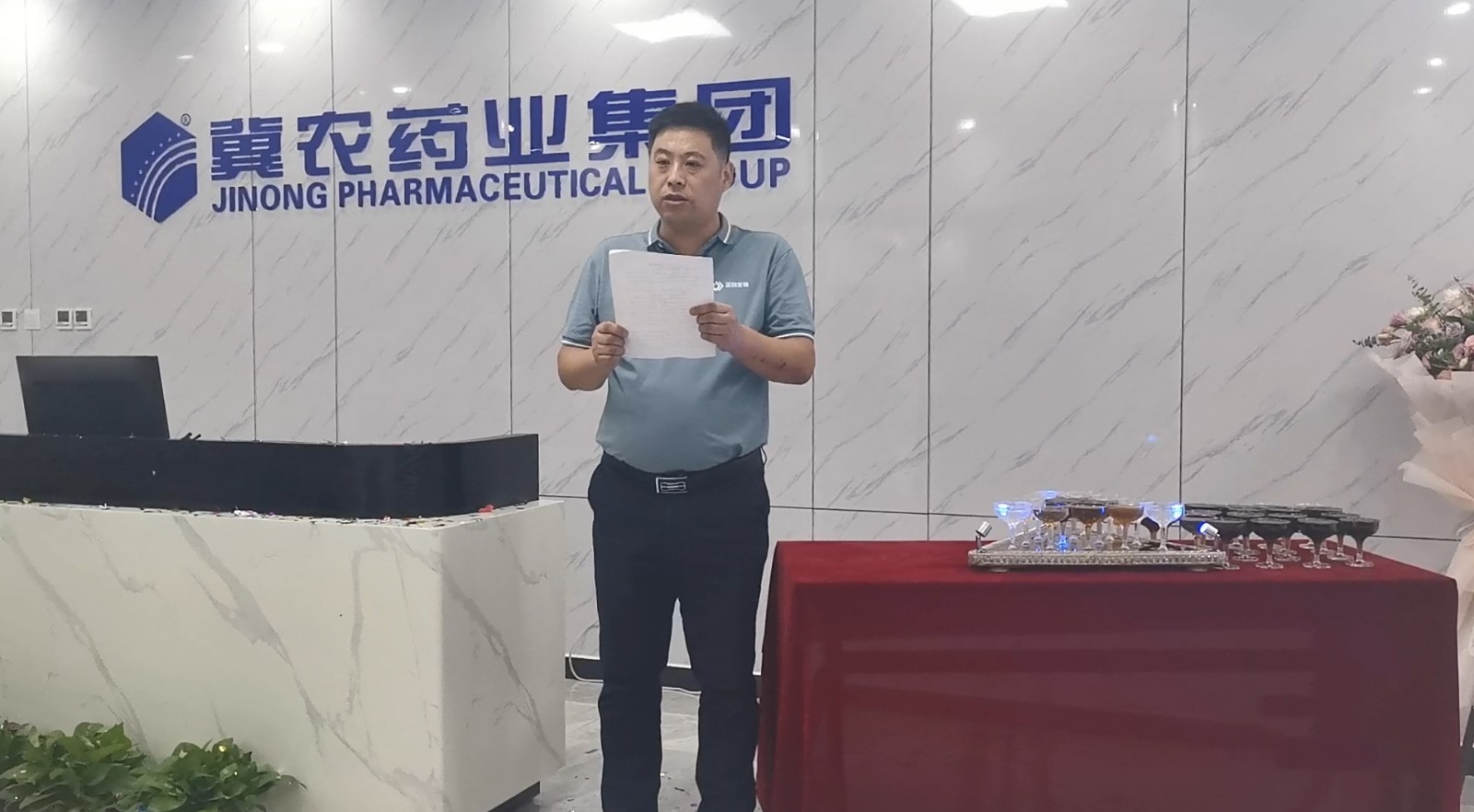 馬總講話用.jpg