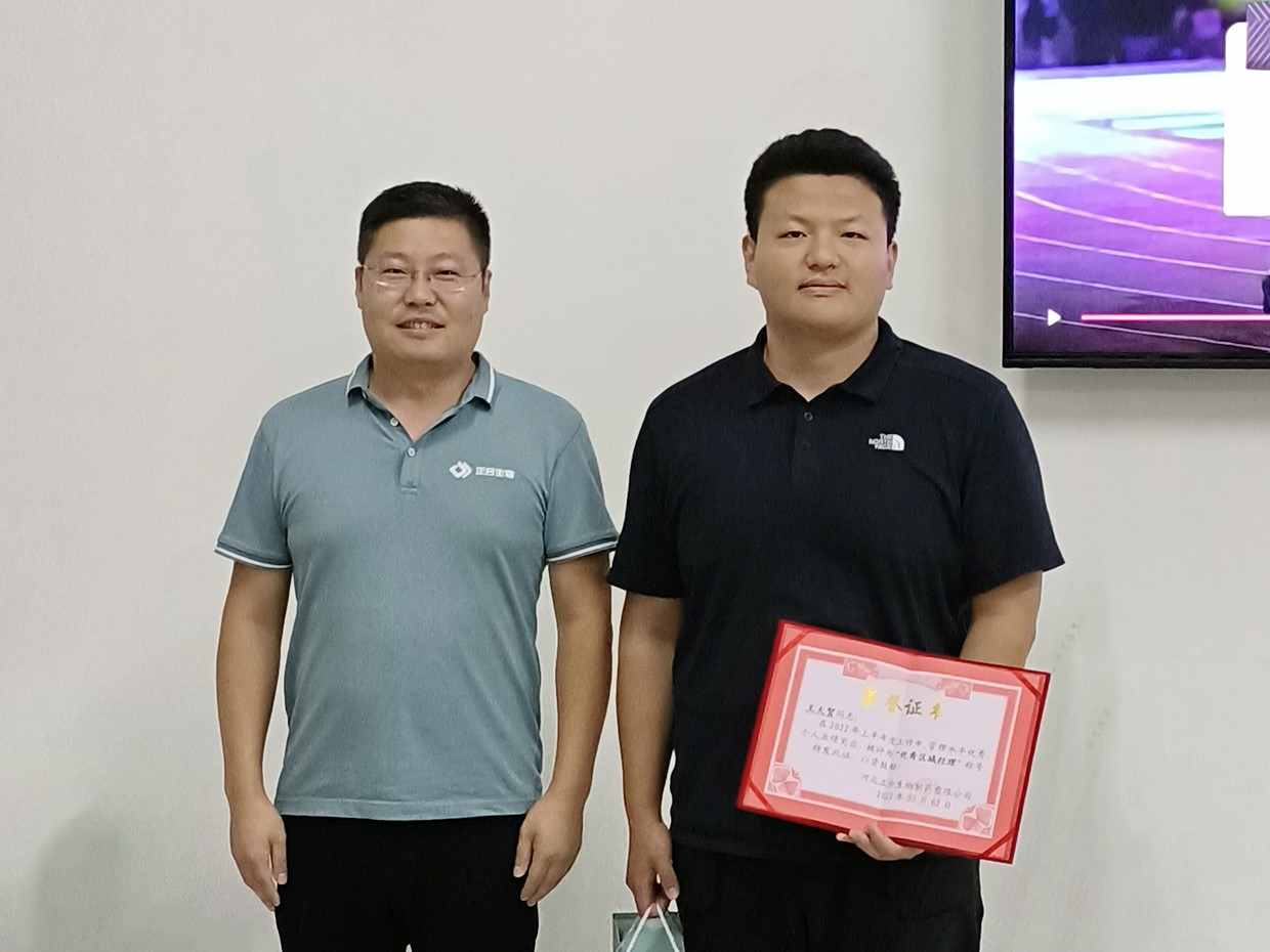 微信圖片_20220704090827(改).jpg