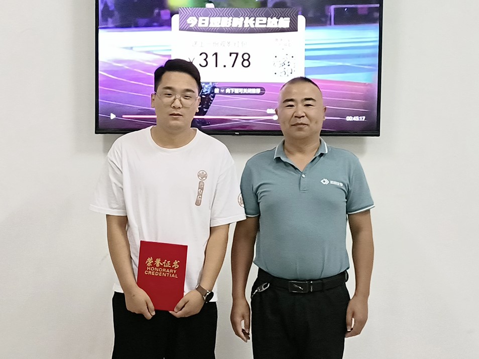 微信圖片_20220704090849(gai).jpg
