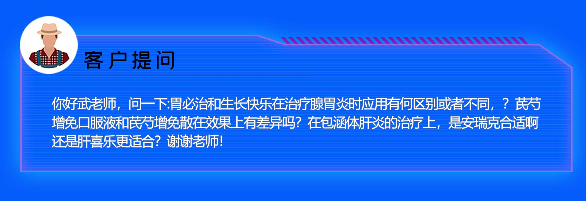 問111.jpg